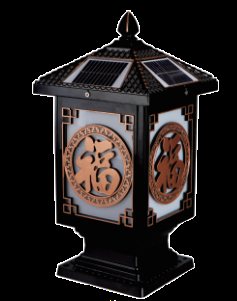 Solar pillar light with gilded Fu-character motif, aluminium body, 200 mm, Weichun Lighting