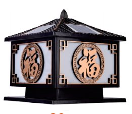 Solar pillar light with Fu-character motif, ABS body, 200 mm, Weichun Lighting