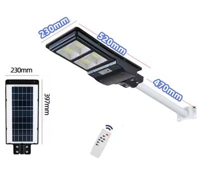 Weichun Lighting WC-SL-AI1-200W — All-in-one solar street light, 200W