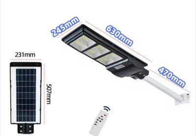 Weichun Lighting WC-SL-AI1-300W — All-in-one solar street light, 300W