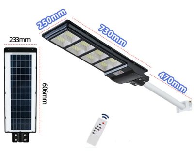 Weichun Lighting WC-SL-AI1-400W — All-in-one solar street light, 400W