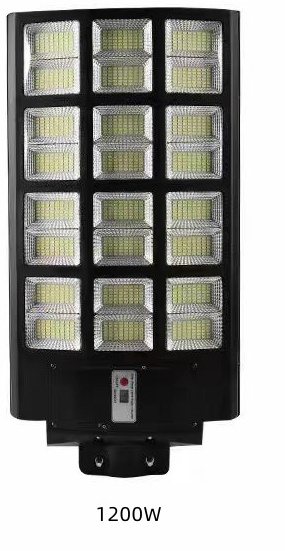 Weichun Lighting WC-SL-AI5-1200W — All-in-one solar street light, 1200W