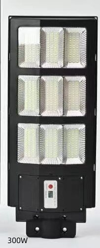 Weichun Lighting WC-SL-AI5-300W — All-in-one solar street light, 300W